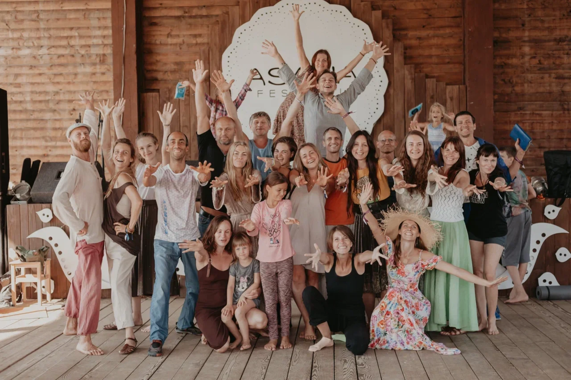Участники фестиваля Asana Festival